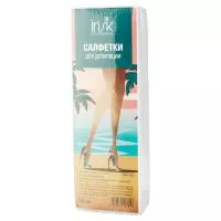 Полоски для депиляции 7,6х23 см, 100 шт Полоски для депиляции 7,6х23 см, 100 шт