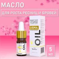 Масло семян усьмы BrowXenna®, 5 мл Масло семян усьмы BrowXenna®, 5 мл